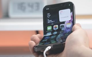 Erstes faltbares Produkt von Apple ist kein iPhone