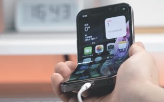 Apple: Faltbarer 20-Zoll Hybrid aus iPad und Mac 2025, faltbares iPhone 2026