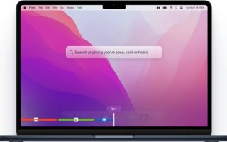 Rewind schneidet Mac-Nutzung mit und macht sie durchsuchbar