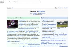 Wikipedia: Nach über 10 Jahren erstmals neues Design