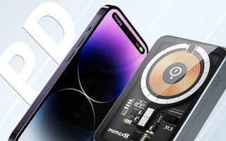 Amazon Blitzangebote: Magnetische iPhone Powerbank minus 40 %, Smart Home Produkte minus 35 % & mehr
