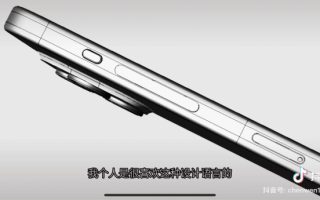 Berührungsempfindlich statt mechanisch: Leak zeigt neue Solid-State-Tasten des iPhone 15 Pro