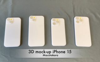 Video: 3D-gedruckte iPhone 15-Mockups zeigen sich