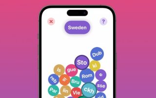App des Tages: Study with Subwords