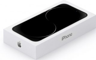 iPhone 15: So könnte die neue Verpackung aussehen
