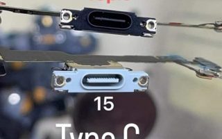 iPhone 15: Sind das die ersten Fotos vom neuen USB-C-Anschluss?