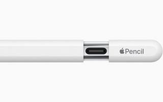 Apple veröffentlicht erstes Update für neuen USB-C Apple Pencil
