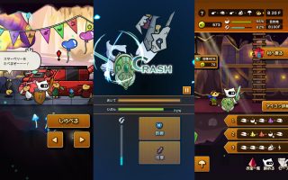 App des Tages: Ignistone im Video