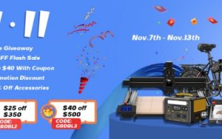 Gearberry: Große Rabatte auf E-Bikes und mehr beim „Double Eleven Singles Day“