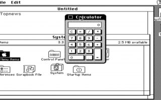 System 7: Mit einem Macintosh von 1991 im Internet spielen