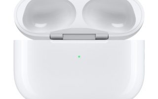 Zum Hammerpreis: AirPods Pro 2 MagSafe USB‑C Ladecase jetzt auch einzeln erhältlich