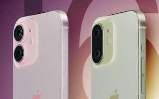 iPhone 16: Erste Design-Leaks sind aufgetaucht