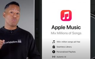 App des Tages: djay integriert Apple Music
