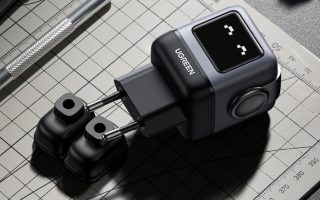 Ugreen Nexode RG USB-C-Ladegerät zum Start mit 20 Prozent Rabatt