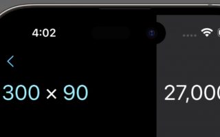 Neue Version: Intelligente Rechner-App Soulver 3 kommt für das iPhone