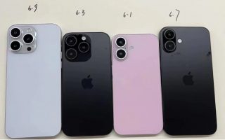 iPhone 16: Die neuen Größen in neuem Leak enthüllt