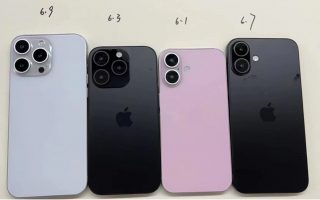 iPhone 16: Die neuen Größen in neuem Leak enthüllt