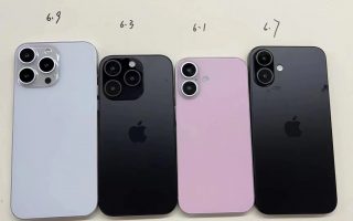 iPhone 16 soll doch kein Super Cycle werden