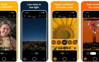 Für Viel-Fotografen: Project Indigo von Adobe