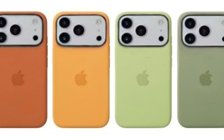 iPhone 17: Leak enthüllt neue „Liquid Silicone Cases“