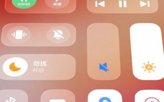 Apple Liquid Glass Design in neuem Android-Smartphone kopiert