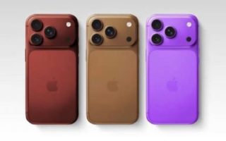 iPhone 18 Pro: Hebt Apple die Preise doch nicht an?
