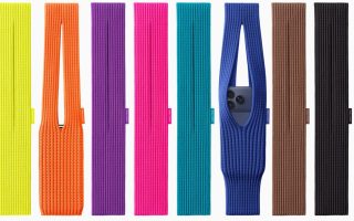 iPhone Pocket: Gefälschte Taschen im Netz aufgetaucht