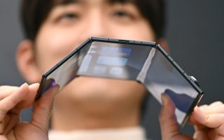 Falten rockt? Samsung zeigt erstes Dreifach-Handy mit Doppel-Knick