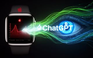 ChatGPT integriert Apple Health: Warum Ihr vorsichtig sein solltet