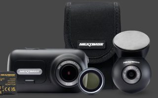 Exklusive Rabatte auf Nextbase Dashcam Pakete und Bundles
