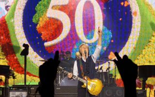 Apple 50! So lief die Paul-McCartney-Party in Cupertino