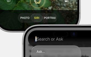 iOS 27: Nachgestellte Screenshots sollen neue Siri-App zeigen