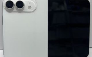 iOS 27 Beta 1 belegt: Das faltbare iPhone kommt