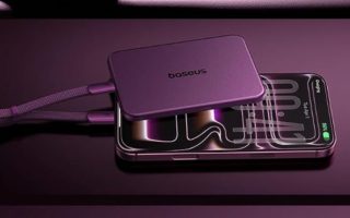 Für iPhone 18 Pro: Neues Kirschrot-Zubehör von Baseus mit Rabatt