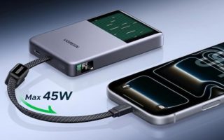 Ugreen MagFlow Pro: Neue Powerbank mit Kühlsystem mit Startrabatt
