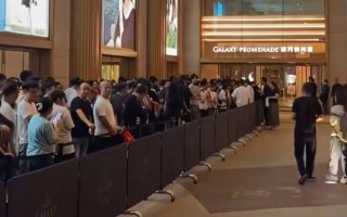 iPhone Duo: Erste Schlangen vor Stores, Vorbestellungen versendet