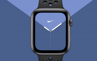 Früher als geplant ausgeliefert: Nike Apple Watch Series 5