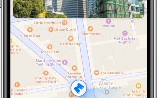 Look Around: Apples Karten-Funktionen starten in neuen Städten