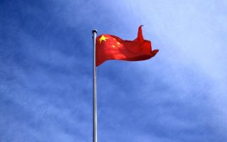 China: Behörden weiten iPhone-Verbot aus