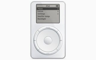 Apple schmeißt Musik-App in iPod-Optik aus App Store