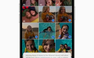 iOS 16 und macOS Ventura: Apple ermöglicht gemeinsame iCloud Fotomediathek