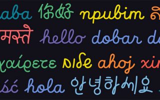 iOS 17.0.3 und iPadOS 17.0.3 für alle von Apple veröffentlicht – gegen Überhitzung