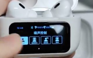 Video: AirPods Pro mit Touchscreen im Lade-Case