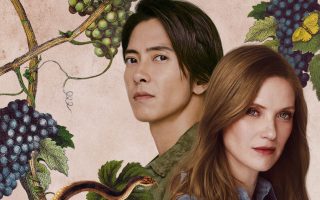 Apple Karten: Neuer Wein-Reiseführer zu „Drops of God 2“