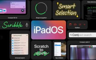 iPadOS 14 Beta 5: Siri-Multitasking verbessert
