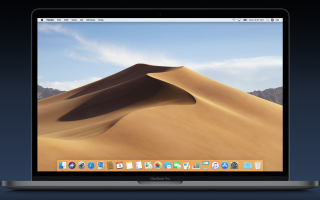 macOS Mojave 10.14.4 ist jetzt auch da