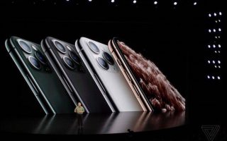 Apple nimmt iPhone 11 aus dem Programm